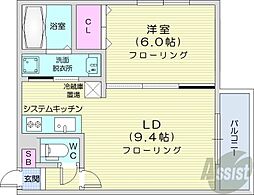 札幌市白石区栄通10丁目マンション 1LDKの間取図画像