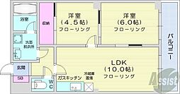 サントアリオ・デ元町 2LDKの間取図画像