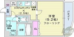スカイヒルズN15 1Kの間取図画像