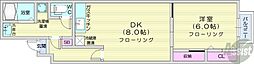 リベル元町 1LDKの間取図画像