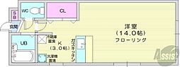 メゾン山鼻 1Kの間取図画像