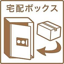 サングレートESAKAII 902 ｜ 大阪府吹田市南吹田５丁目15-14（賃貸マンション1K・9階・28.84㎡） その17