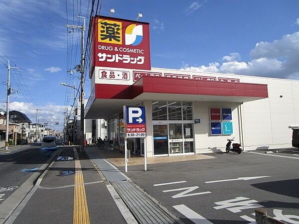 レオパレスＴＮ参番館 ｜大阪府高槻市春日町(賃貸マンション1K・1階・20.81㎡)の写真 その28