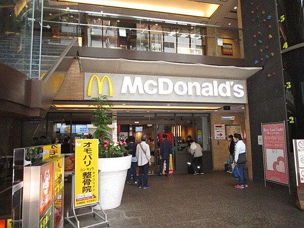 画像13:マクドナルド江坂ハートランド店 徒歩16分。 1250m