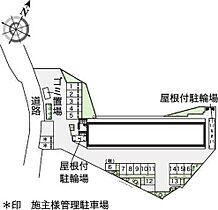 レオパレスサルース 313 ｜ 大阪府茨木市豊川２丁目13-25（賃貸マンション1K・3階・20.81㎡） その20