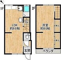 正雀4丁目テラスハウス 1 ｜ 大阪府摂津市正雀４丁目5-17（賃貸テラスハウス1LDK・--・43.88㎡） その2