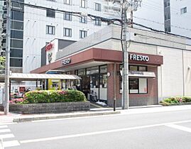 COCORO吹田 209 ｜ 大阪府吹田市円山町13-14（賃貸マンション1K・2階・21.00㎡） その24