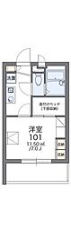 🉐敷金礼金0円！🉐レオパレス別府II