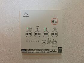 &Space茨木 3 ｜ 大阪府茨木市豊川２丁目9-25（賃貸マンション1LDK・2階・77.43㎡） その25