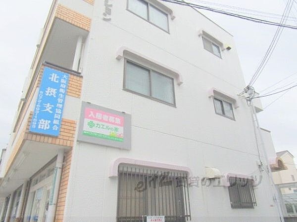 丸矢マンション 202｜大阪府高槻市寿町３丁目(賃貸マンション2DK・2階・33.60㎡)の写真 その14