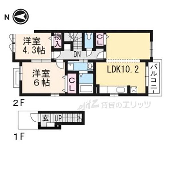 ヴィラカレントイースト 203｜大阪府茨木市耳原１丁目(賃貸アパート2LDK・2階・58.57㎡)の写真 その2