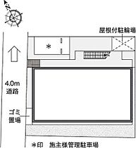 レオパレスKハウス 205 ｜ 大阪府吹田市清和園町10-21（賃貸アパート1K・2階・19.87㎡） その10