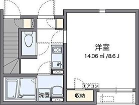 クレイノ咲 102 ｜ 大阪府茨木市南春日丘６丁目7-28（賃貸アパート1K・1階・25.18㎡） その2