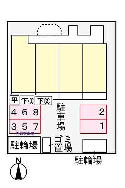 パークライフ　ＥＳＡＫＡ ｜大阪府吹田市南吹田３丁目(賃貸マンション1LDK・5階・36.30㎡)の写真 その14