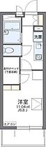 レオパレスミント千里 205 ｜ 大阪府摂津市千里丘２丁目6-9（賃貸マンション1K・2階・19.87㎡） その2