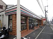 セブンイレブン　高槻栄町店 徒歩13分。 1020m