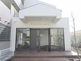 アンビエンテ桜ヶ丘 301 ｜ 大阪府高槻市桜ケ丘北町27-10（賃貸マンション3LDK・3階・69.00㎡） その4