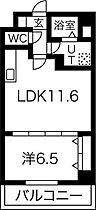 リバレイン江坂 103 ｜ 大阪府吹田市南金田２丁目21-3（賃貸マンション1LDK・1階・43.20㎡） その2