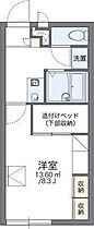 レオパレスグランシャリオ 205 ｜ 大阪府茨木市学園南町17-14（賃貸アパート1K・2階・22.70㎡） その2