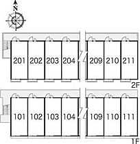 レオパレスグランシャリオ 205 ｜ 大阪府茨木市学園南町17-14（賃貸アパート1K・2階・22.70㎡） その18