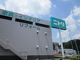 グランシャリオ 201 ｜ 大阪府茨木市藤の里１丁目10-7（賃貸マンション1LDK・2階・39.32㎡） その29