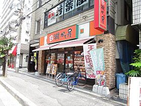 アドバンス江坂東デパール 401 ｜ 大阪府吹田市南吹田５丁目1-1（賃貸マンション1DK・4階・28.13㎡） その26