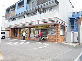 アドバンス江坂東デパール 602 ｜ 大阪府吹田市南吹田５丁目1-1（賃貸マンション1LDK・6階・28.92㎡） その30