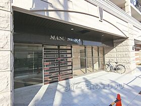 MASUno茨木 510 ｜ 大阪府茨木市西河原２丁目16-24（賃貸マンション1K・5階・25.08㎡） その13