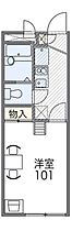 レオパレスＩ．Ｓ．千里丘  ｜ 大阪府摂津市千里丘４丁目3-33（賃貸マンション1K・1階・19.87㎡） その2