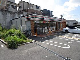 ミレ　グランデ　ファミール 203 ｜ 大阪府高槻市浦堂本町23-28（賃貸アパート1LDK・2階・33.34㎡） その17