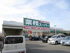 グランデージ  ｜ 大阪府摂津市鳥飼西２丁目10-14（賃貸アパート1LDK・1階・38.59㎡） その18