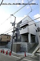 メゾン・デュ・クレエ千里山  ｜ 大阪府吹田市千里山西１丁目9-37（賃貸マンション1LDK・3階・35.12㎡） その13