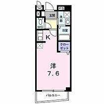 プリムローズI  ｜ 大阪府箕面市如意谷１丁目12-45（賃貸マンション1R・3階・25.72㎡） その2