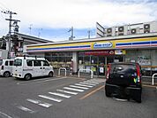 ミニストップ 高槻寿町1丁目店 徒歩3分。 220m