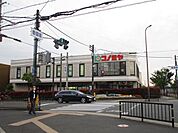 コノミヤ摂津市駅前店 徒歩9分。 690m