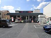KOHYO松が丘店 徒歩14分。 1060m