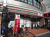 セブンイレブン茨木東奈良3丁目店 徒歩11分。 840m