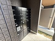共有部分