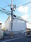大阪府吹田市南金田2丁目12-8：物件画像／株式会社エリッツ　阪急茨木市店