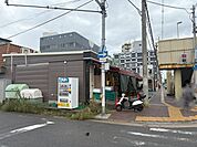 フードショップ青葉江坂店 徒歩7分。 540m