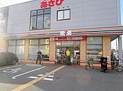 セブンイレブン　千里丘6丁目店 徒歩3分。 200m