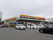 ジャパン吹田穂波店 徒歩30分。 2380m