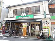 モスバーガー江坂店 徒歩1分。 80m