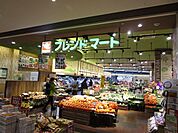 フレンドマート健都店 徒歩17分。 1310m