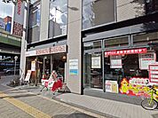 ドコモショップ江坂駅東店 徒歩15分。 1170m