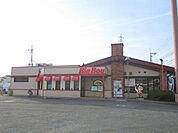 ビッグボーイ摂津店 徒歩4分。 270m