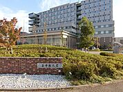 私立立命館大学大阪いばらきキャンパス 徒歩115分。 9200m