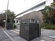 大阪医科薬科大学 徒歩6分。 440m