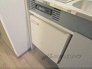 冷蔵庫置場