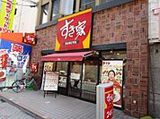 すき家阪急茨木市駅前店 徒歩11分。 820m